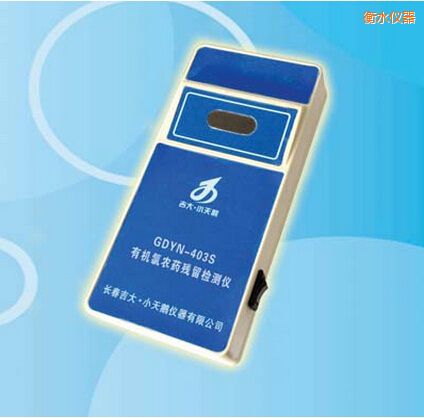 ��ˮ�ЙC���r(n��ng)ˎ�����z�y�x