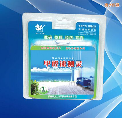 衡水甲醛速測(cè)靈