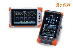 衡水數(shù)字存儲示波器