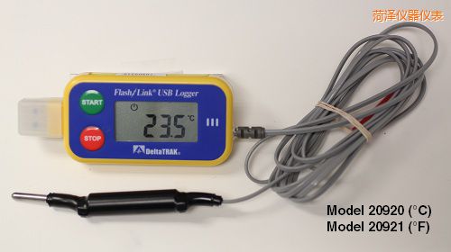 菏澤USB 運輸油箱記錄儀 °F