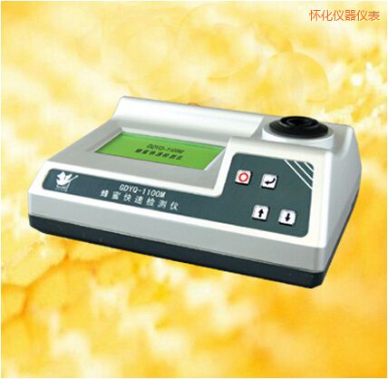 �ѻ����ۿ��ٙz�y(c��)�x