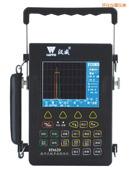 懷化數(shù)字式超聲波檢測(cè)儀