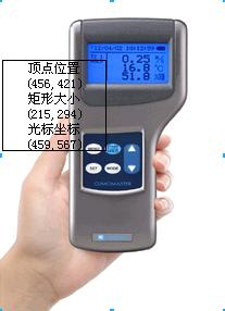 �ѻ������ͭh(hu��n)���yԇ�x