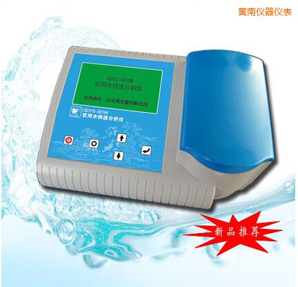 �S�����ˮ���ٷ����x