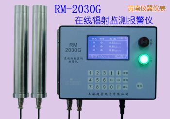 �S���ھ�ʽݗ��O(ji��n)�y��(b��o)���x