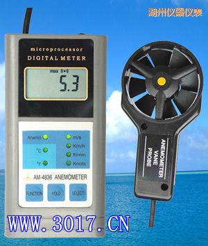 湖州多功能風速表(多功能風速儀)
