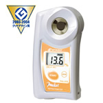 膠州數(shù)字手持袖珍折射儀 豆奶