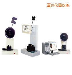 嘉興時代懸臂梁/簡支梁沖擊試驗機