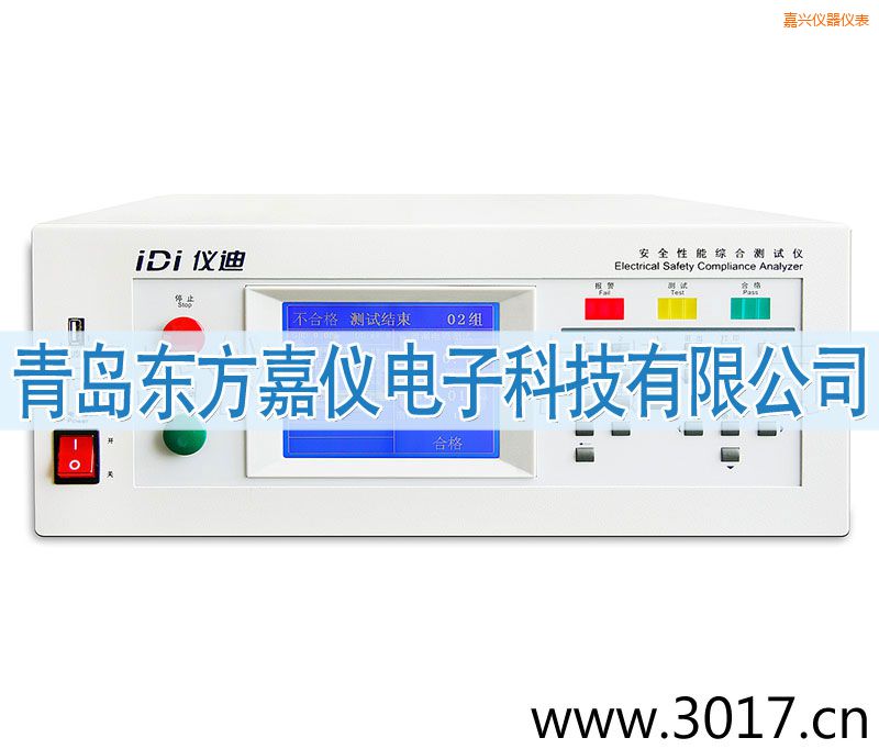 嘉興安全性能綜合測(cè)試儀(臺(tái)式四合一)