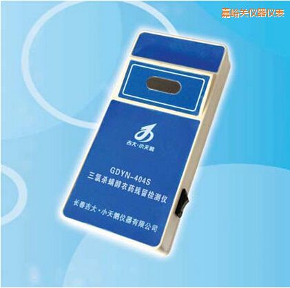 嘉峪關(guān)三氯殺螨醇農(nóng)藥殘留檢測儀