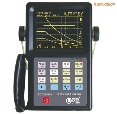 嘉峪關(guān)全數(shù)字智能超聲波探傷儀