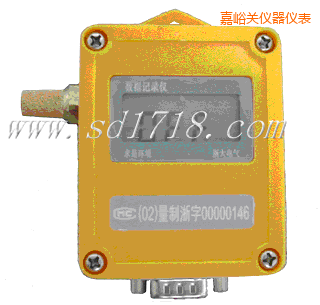 嘉峪關濕度記錄儀