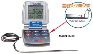 嘉峪關(guān)熱/冷 自動(dòng)烹飪及食品降溫過程溫度計(jì)