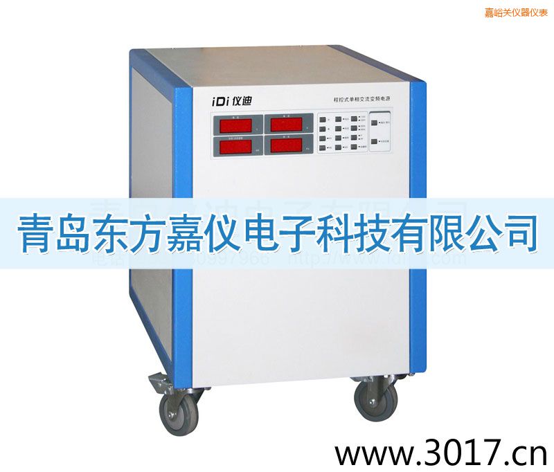 �����P�̿�ʽ���ཻ��׃�l�Դ������ݔ�룩