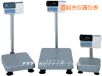 精密電子臺秤,100kg,10g