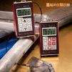 PX-7系列精密超聲波測(cè)厚儀