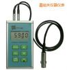 時(shí)代超聲波測厚儀,型號(hào):TT140,品牌:時(shí)代儀器