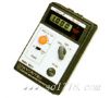 數(shù)字絕緣電阻測(cè)試儀,型號(hào):3001B,品牌:日本共立KYORITSU