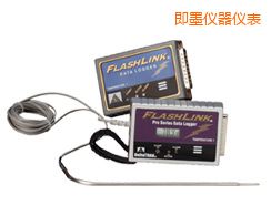 即墨20209 FlashLink 電子數(shù)據(jù)記錄儀
