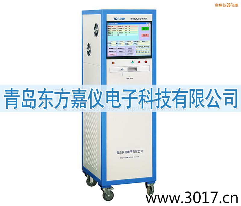 金昌安全性能綜合測(cè)試儀(六合一)