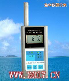 金華多功能聲級計(jì)(多功能噪音計(jì))