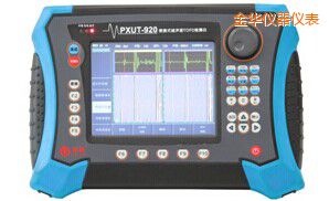 金華便攜式超聲波TOFD探傷儀