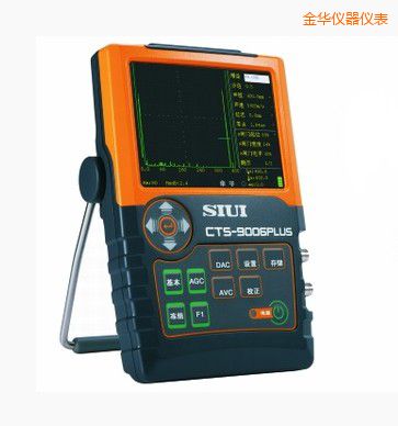 金華數字超聲探傷儀