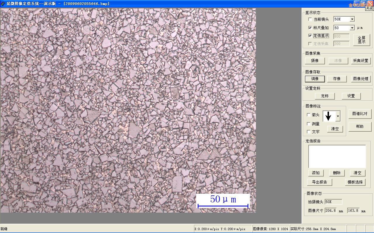 ���A�r(sh��)�����ඨ�����񼰈D�V�Ȍ�ϵ�y(t��ng)