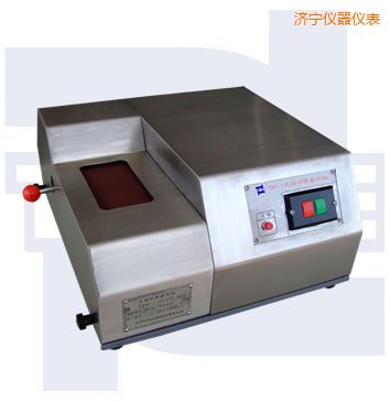 濟(jì)寧光譜砂帶磨樣機(jī)