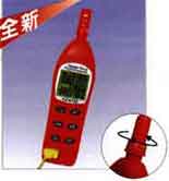 濟(jì)寧溫濕度計