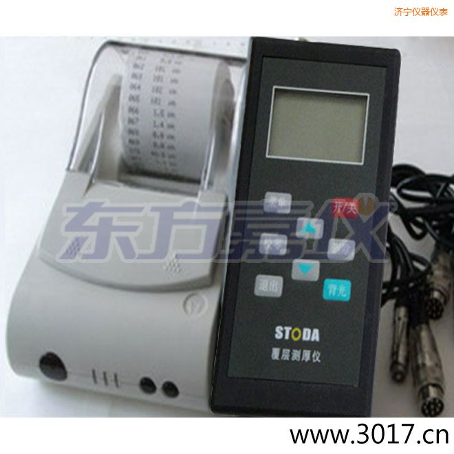 濟寧STODA涂層測厚儀