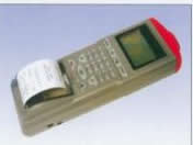 濟寧列表式紅外線測溫儀