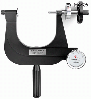 晉中小型便攜式洛氏硬度計(jì)