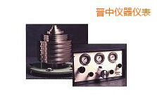 �x�и߉����w����ʽ����Ӌ(j��)