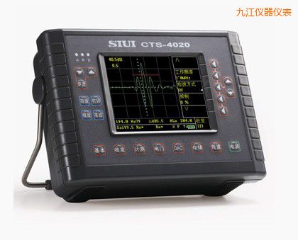 九江數(shù)字超聲探傷儀