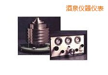 ��Ȫ�߉����w����ʽ����Ӌ(j��)