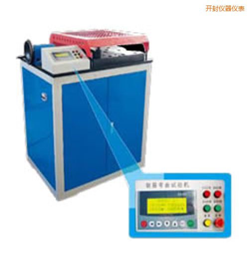 開(kāi)封時(shí)代鋼筋彎曲試驗(yàn)機(jī)