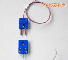 開封熱電偶插頭