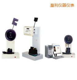 墾利時(shí)代懸臂梁/簡支梁沖擊試驗(yàn)機(jī)