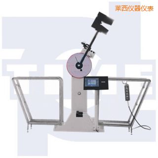 萊西數(shù)顯沖擊試驗(yàn)機(jī)