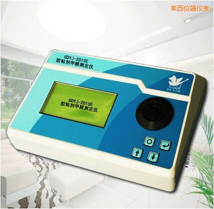 萊西膠粘劑甲醛測(cè)定儀