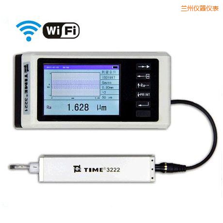 蘭州手持式粗糙度儀(WIFI)
