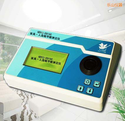 樂(lè)山家具、人造板甲醛測(cè)定儀