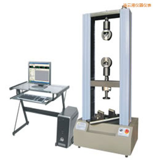 連云港時(shí)代WDW系列微機(jī)控制電子萬(wàn)能試驗(yàn)機(jī)(0.01-0.5噸)