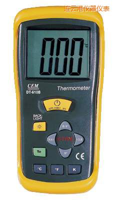 連云港測溫儀