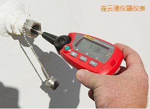 連云港“棒式”標(biāo)準溫度計