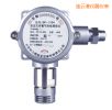 在線式有毒氣體檢測探頭,型號(hào):SP-1104(CL2),品牌:科力恒