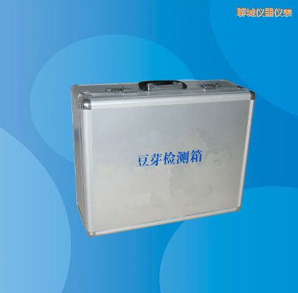 聊城豆芽檢測箱