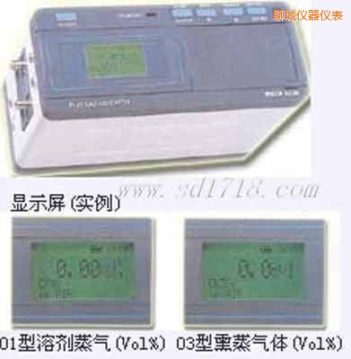 聊城光學(xué)式氣體檢測儀