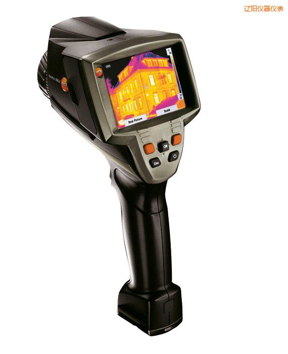 遼陽高清晰紅外熱像儀